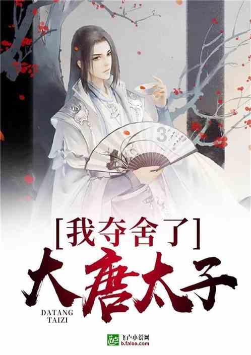 期货大咖聊大宗|光大期货史玥明:尿素以偏空思路对待